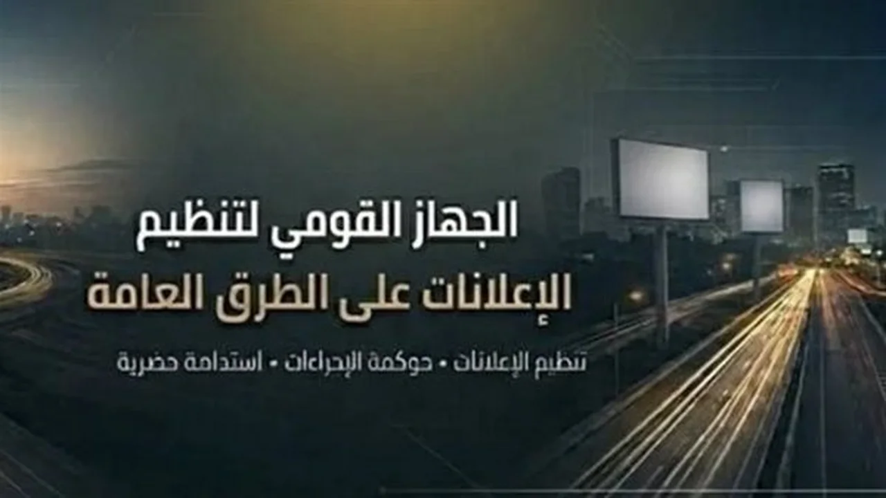 توقعات بتأثر حركة الملاحة بسبب سوء الأحوال الجوية في عدة مناطق